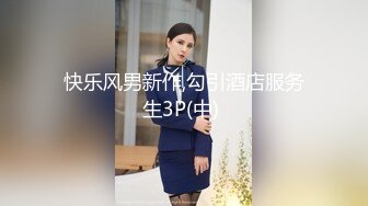 ★☆震撼福利☆★万人求购P站女族性爱专家 极品反差骚妻【静芸】解锁私拍，灵活长舌性感少妇的顶级口交侍奉，啪啪啪全自动榨精机 (3)