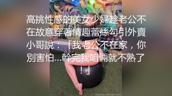 ✿可爱萌妹✿青春活力花季美少女活力四射 浑身上下透露出青春气息 玲珑身段被大屌疯狂抽插 小反差婊一个