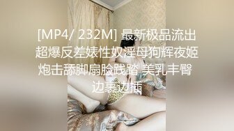 良家熟女_密码房