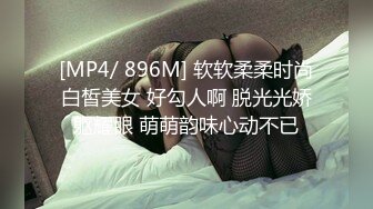 【午夜寻花】深夜2100约了个短裙娃娃音妹子，沙发调情扣逼69互舔大力猛操娃娃音呻吟非常诱人