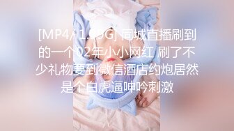 2024.2.20，【凯迪拉克探花】，今天碰到个漂亮小少妇，你撸我的屌，我抓你的奶，又白又大美乳赚到了！