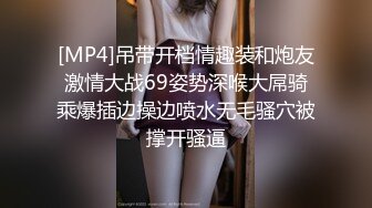 拔套怒射老婆大屁股