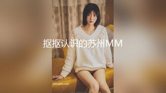 【极品反差婊】长腿女神爱丝袜的Vivian姐永久会员定制版流出-爆裂黑丝长腿高跟女神沙发震