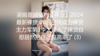 妹子被打王者认识的网恋对象甩了 想不开割腕自杀 抱着治病救人的精神 我只能献身自己拯救她 毕竟救人一命胜造七级浮屠