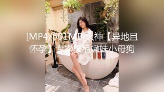 【淫乱女奴??重磅核弹】性爱调教天花板『BM大官人』最强私拍??花样调教 激操3P露出做爱 飞镖插B 高清1080P版