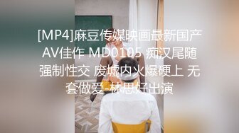 小女友想线上交流 也可以线下换着操～ 感兴趣情侣的私信 （露脸）