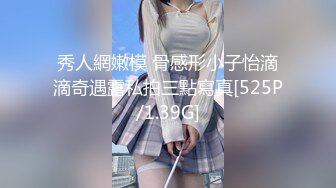 火辣性感美女好身材，满身纹身的风骚女镜头前展示，披肩长发揉奶摸逼