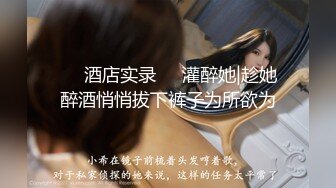 [MP4/ 917M] 今日推荐长相超清纯兔牙邻家妹妹，在家无聊全裸诱惑，翘起圆润美臀扭动