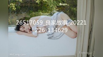 杏吧出品 猥琐眼镜哥老同学相聚 请到家里吃饭 醉后误闯班花水帘洞