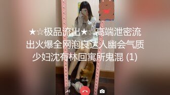 让你对着镜子，看着自己被后入会很羞涩吗？