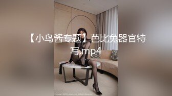 吐痰推荐 极品丝足原味女胭脂扣VIP高价视频之演绎乱伦剧情意淫亲弟弟 独白超级淫荡 从开始调情到最后插B 有声有图黄色小说一样