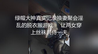 肤白貌美的白虎御姐【小奶包】丰满白皙巨乳美颜~骚舞道具自慰潮喷【77V】 (31)