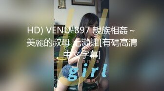 可爱的兔子 --宝妈萝莉❤️从浴室激战到床上，人骚还会叫春