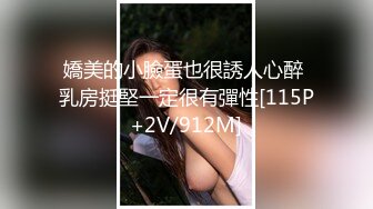 美腿女友丝袜长靴最美性爱流出❤️口交后入各种姿势啪啪内射 完美露脸