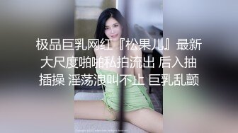 爱妻在家被情人猛艹