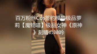 [MP4/ 1.53G] 极品反差眼镜美女主动穿上丁字裤换上情趣衣等男友来操被草到浪叫