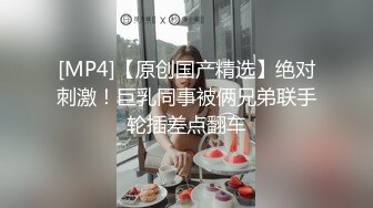 【新片速遞】&nbsp;&nbsp;大奶美女 身材高挑大长腿 吃鸡乳交 上位骑乘啪啪打桩 被大肉棒猛怼 射了一肚皮 [797MB/MP4/29:58]