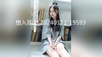 [MP4/504MB]海角大神小金最新 同学小洲他爸出差，灌醉他妈妈交通局熟女，插的骚阿姨像喷泉