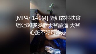 【新片速遞】❤️【换衣偷窥】外站流出 众多模特身材的美女们商场换衣被偷窥 第八番[1430M/MP4/40:41]