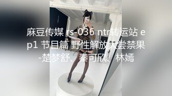 [MP4/516MB]果凍傳媒-小桃性感女仆裝被爆操