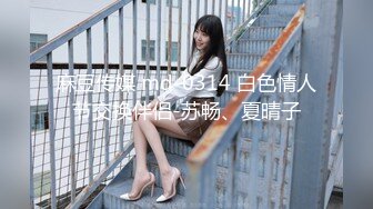 165_(sex)20230822_奶妈