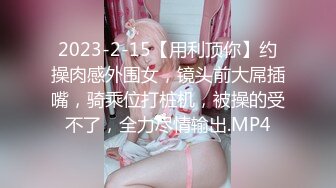 星空传媒 XKG-090《妈妈乱伦的秘密》知道妈妈偷情的秘密胁迫她服务我的大肉棒-嫩B女神 梁佳芯