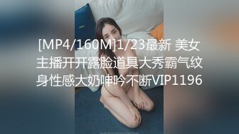 OnlyFan 粉嫩潘金莲