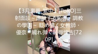 《极品反差㊙️骚妻泄密》推特S级身材美艳翘臀女神【小可爱】不雅私拍完结~旅游露出性爱野战公共场所啪啪