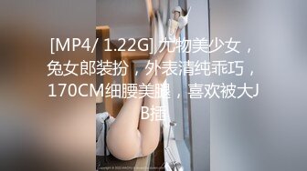 餐厅女厕偷拍到的一个黑丝高跟美女 人美B也美