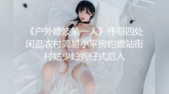 姑娘来爱爱上