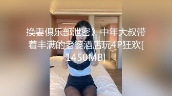 多姿势爆操长发美女