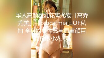 [MP4/ 905M]&nbsp;&nbsp;棕色头发俄罗斯风情妹子，被卷发小哥哥无情后入啪啪胸大屁股翘，操着真爽，极美粉鲍鱼