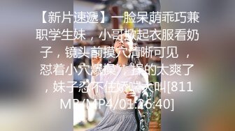 【强者探花】新晋老哥，熟女技师，上来直接掏JJ，狂撸打飞机，射完再按摩