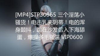 STP27696 扣扣传媒 FSOG047 在朋友家干他的粉嫩女友 ▌口罩酱▌小穴清晰感受肉棒的粗大 高潮跌起