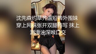 (80min)品混血學妹魔鬼身材爆乳與富豪激情啪啪