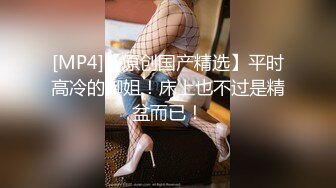 【新片速遞】&nbsp;&nbsp;商场女厕刁钻角度偷拍卷发老板娘的小黑鲍[201M/MP4/01:25]