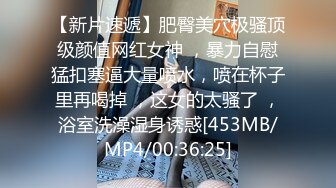 [MP4/288M]4/4最新 爱吃糖眼镜妹子全裸自慰道具插穴第一视角呻吟不止VIP1196