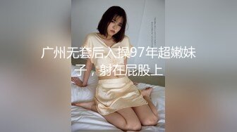 (抖音网红夫夫楠民辛3P曝光) 和好基友一起干室友是怎样的体验(下) 