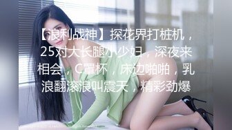 (4K)(フェラチオJAPAN)(fc3257772)望の高学歴女子が人生初の4連続ごっくん　イケそうだったのでついでに中出し2連発レビュー特典は4K高画質 (2)