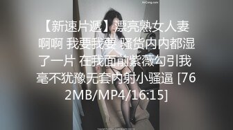 这表情应该高潮了吧❤️迷离的眼神语无伦次的呻吟极度淫荡，气质尤物大肉棒彻底征服，骚穴被插的白浆流不停