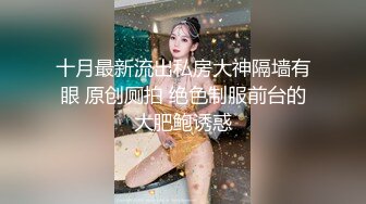 后入大屁股女网友