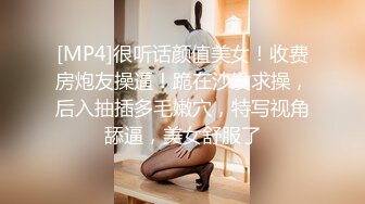 【源码录制】七彩主播【93975474_延安安】6月19号-7月3号直播录播⭐爆乳脸色潮红美女⭐插嘴操逼诱惑至极⭐【51V】  (19)