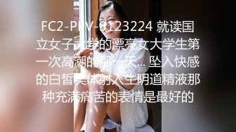 [无码破解]KSBJ-305 旦那には秘密の借金を肩代わりしてもらう代償に義父に肉体を捧げた嫁 夏夜える