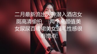 真实偸拍无水印重磅② 国内某医院心电图检查科室，无良医生高清偸拍多个年龄段的女人乳房，少妇少女熟女都有 (1)