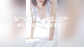 [MP4/684MB]超美顔值極品22歲中韓混血網紅出賣自己幹淨甜美的肉體流出 被操的醉眼迷離