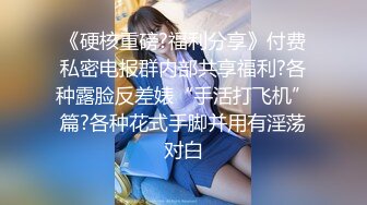 [MP4]STP26994 精东影业 JDYP-021 面对丰满的大奶子受不了 爆操台球女助教 VIP0600