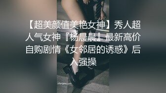 外站流出国内厕拍大神潜入某师范学院隔板女厕偷拍美女嘘嘘后拍大屁股