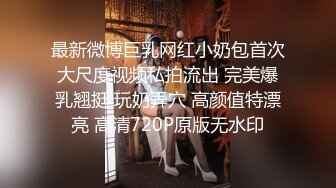 熟女技师加点钱搞一下舔菊花69吃鸡舔逼