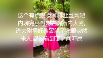 超颜值极品女神〖狐不妖〗高冷御姐在金主爸爸面前只是一只被肆意蹂躏的小母狗，超性感黑丝美腿扛肩爆操嫩穴