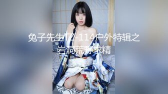 谷城操别人的媳妇